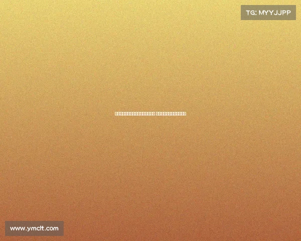 阿什拉夫:热刺备战欧超杯时间充足 我们无需更多时间也能取胜 阿什拉夫:热刺备战欧超杯时间充足 我们无需更多时间也能取胜