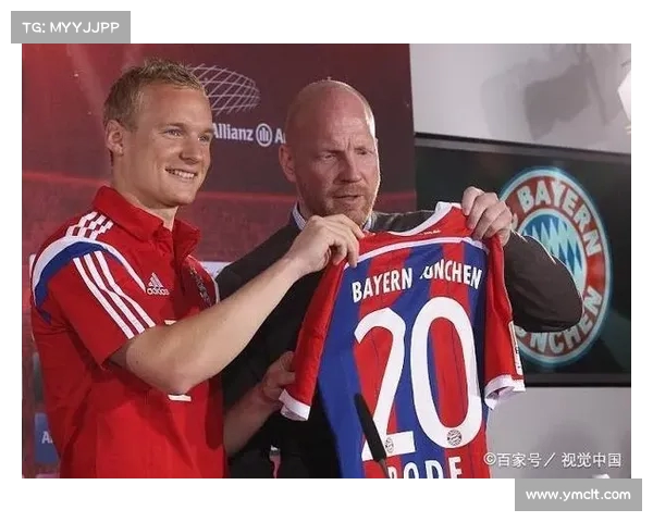 德甲联赛战术解析：现代足球中的高压逼抢与快速反击策略